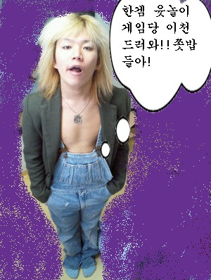 코미 이미지