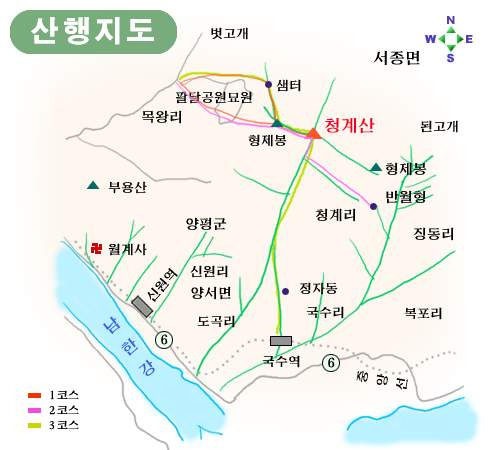 청계산 4코스 이미지