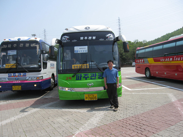 마지초등학교 이미지